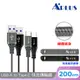 APLUS USB-A to Type-C 編織防纏繞 快充傳輸線(200cm)