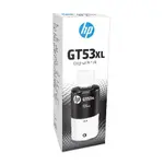 HP 惠普 1VV21AA GT53XL 135毫升 黑色原廠墨水瓶 GT5810 5811 5820 5821