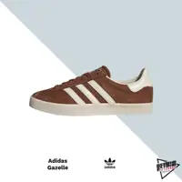 在飛比找蝦皮商城優惠-ADIDAS ORIGINALS GAZELLE 復古咖啡棕