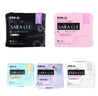 在飛比找樂天市場購物網優惠-日本 小林製藥 Sara.li.e 衛生護墊72入 多種香味