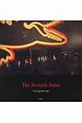 在飛比找誠品線上優惠-The Seventh Sense