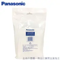 在飛比找蝦皮商城優惠-Panasonic 國際 加濕過濾網 F-ZXCE50W 適