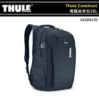 在飛比找樂天市場購物網優惠-【露營趣】THULE 都樂 CONBP-216 Thule 