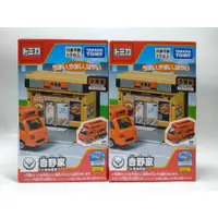 在飛比找蝦皮購物優惠-Tomica 新城鎮 吉野家YOSHINOYA(附小車) 日