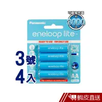 在飛比找蝦皮商城優惠-Panasonic eneloop lite 3號4入低自放