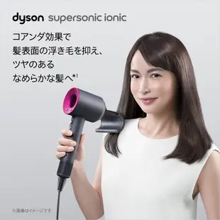 【代購 日本直送！】戴森 Dyson Supersonic HD08 吹風機 長春花藍 含五吹嘴+收納盒+2梳子