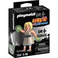 在飛比找蝦皮商城優惠-playmobil 摩比積木 火影忍者 Tsunade 綱手