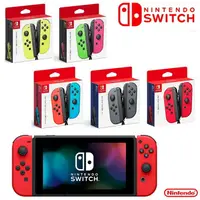 在飛比找樂天市場購物網優惠-台灣公司貨 任天堂 Switch NS joy-con 手把