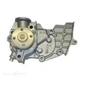 GMB Water Pump - 7047