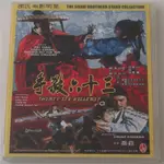 24臺灣熱賣 ♫三十六殺手 白鷹 田蜜 陳觀泰 國語中字 89分鐘 DVD 音樂/歌曲/電影/電視劇