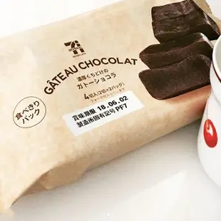 •🇯🇵預購• 日本 7-11 濃厚 - 巧克力布朗尼