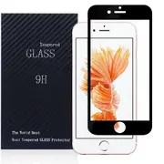 (1 Pack) Apple iPhone 6 Plus / 6S Plus Screen Protector Full Coverage Tempered glass Case Friendly Screen Protector - Black