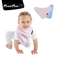 在飛比找PChome24h購物優惠-Mum 2 Mum 雙面竹纖維棉機能口水巾圍兜-粉條紋/點點