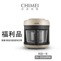 在飛比找蝦皮商城優惠-【CHIMEI 奇美】玻璃氣炸鍋 (EV-02G0FM)福利