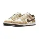 Nike Dunk Low PRM Cheetah 獵豹 米白棕 DH7913-200 US8 米白棕