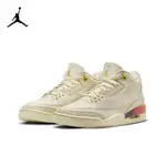 高版本 J BALVIN X AIR JORDAN 3 SUNSET  AJ 聯名款 笑臉 FN0344-901