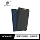 DUX DUCIS NOKIA G50 SKIN Pro 皮套(藍色)