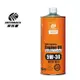 AUTOBACS Engine Oil 5W30 SN/CF/GF5 1L 全合成機油