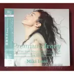 今井美樹MIKI PREMIUM IVORY THE BEST SONGS 30週年極致精選 日版2 CD+DVD新版