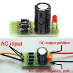 AC-DC電源轉換模塊1N4007全橋整流濾波器12V 1A AC-DC轉換器AC轉DC電源轉換模塊