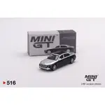 MINI GT 516 MERCEDES-MAYBACH S680 CIRRUS SILVER / NAUTICAL B