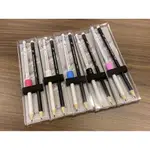 【三益琴行】台灣製造 ARTINO 磁鐵鉛筆
