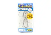 Gamakatsu 66225 Treble Hook Treble 19 Size 1/0 (0784)