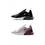 女款 NIKE AIR MAX 270 走路鞋 氣墊 緩震 復古鞋 增高鞋 經典黑 AH6789-001 香檳粉 601