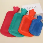 FOUR SIZE THICK RUBBER HOT WATER BOTTLE BAG WARM RELAXING HE