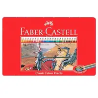 在飛比找PChome24h購物優惠-Faber-Castell 德國輝柏 寓教於樂 36色 經典