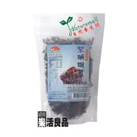 在飛比找蝦皮購物優惠-※樂活良品※ 生活者自然養生坊天然紫珊瑚草(海燕窩)160g