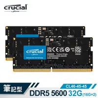 在飛比找Yahoo奇摩購物中心優惠-Micron 美光 Crucial NB-DDR5 5600