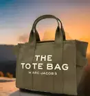 Auth NWT Marc Jacobs The Jacquard SMALL Jacquard Tote Crossbody In Slate Green