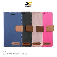 在飛比找樂天市場購物網優惠-XMART SAMSUNG Galaxy A51 5G 斜紋