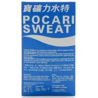 在飛比找蝦皮購物優惠-寶礦力粉15g(200ml用)/5包入 POCARI15G5