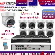 HIKVISION Compatible 4K PTZ 5X ZOOM Color IP camera+DS-7608NXI-K2/8P Systems lot
