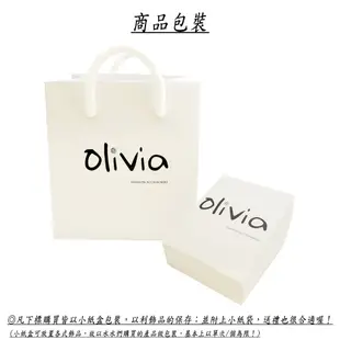 現貨 Olivia Fashion 戒指 精雕月桂葉施華洛世奇水鑽厚鍍14K真金開口戒 可調整 【KA03156】