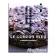 法國藍帶的基礎糕點課：基本中的最基本Le Cordon Bleu