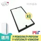 【HEPA濾心】適用 PANASONIC 國際牌 8坪F-PXF35W PXM35W VXM35W -1入