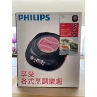 在飛比找蝦皮購物優惠-飛利浦PHILIPS不挑鍋黑晶爐HD4943