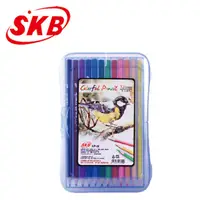 在飛比找蝦皮購物優惠-SKB NP-80 12色 塑盒色鉛筆/盒