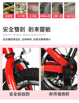 BIKEONE MINI18 可摺疊兒童自行車16吋後貨架版加閃光輔助輪小孩腳踏單車 (9.5折)