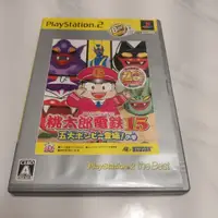 在飛比找蝦皮購物優惠-PS2 -  桃太郎電鐵15 Momotaro Railwa