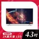 私訊 / 來店 領家電優惠【SAMPO 聲寶 】2K轟天雷液晶顯示器 43吋+視訊盒｜EM-43CBT200