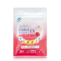 在飛比找蝦皮商城優惠-船井全效專利膠原蛋白粉EX28日【Tomod's三友藥妝】