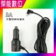 摩影 MOIN 3A大電流車充線 Mini USB 電源線 行車記錄器專用 適用M10 PLUS/M12XW/M12 PLUS