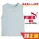 Puma 吳卓源 Julia 代言 流行系列 Infuse 合身 休閒 背心 休閒 潮流 女 62430822 歐規