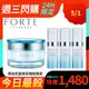 FORTE 玻尿酸三重水潤精華霜50ml 贈玻尿酸三重水潤精華6ml*3