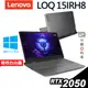 Lenovo LOQ 15IRH8 82XV00JFTW i5-12450H/RTX2050-4G/W11P/15.6吋