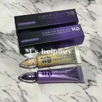 在飛比找蝦皮購物優惠-【M's】現貨+預購 URBAN DECAY 眼影底膏 眼影